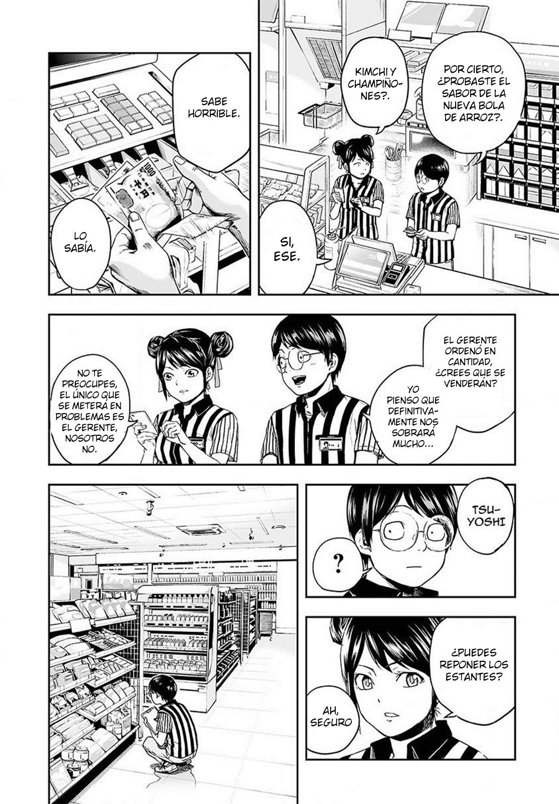 TSUYOSHI Capitulo 1: En busca del más fuerte página 28