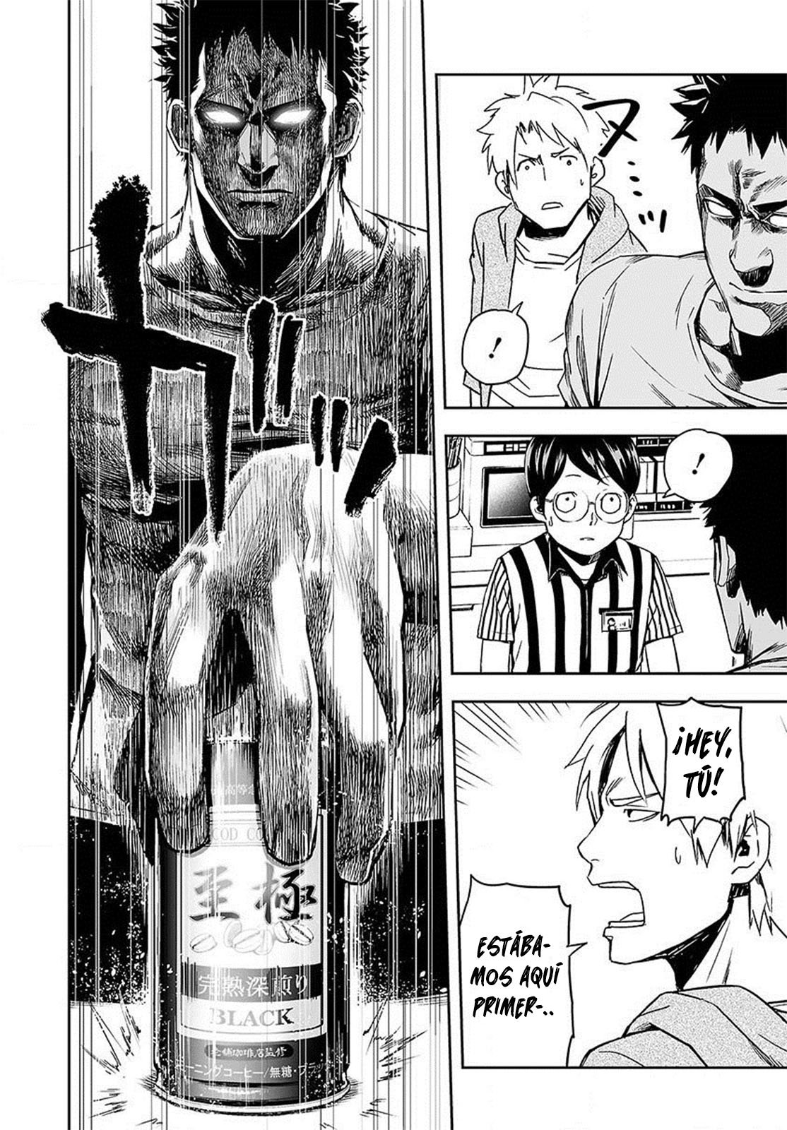 TSUYOSHI Capitulo 1: En busca del más fuerte página 30