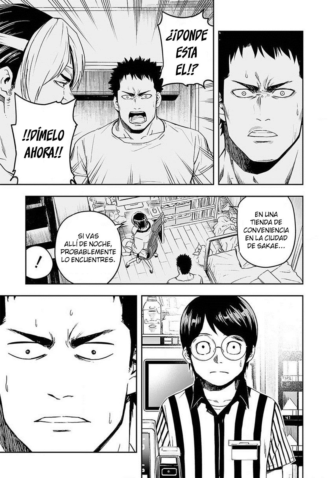 TSUYOSHI Capitulo 1: En busca del más fuerte página 33