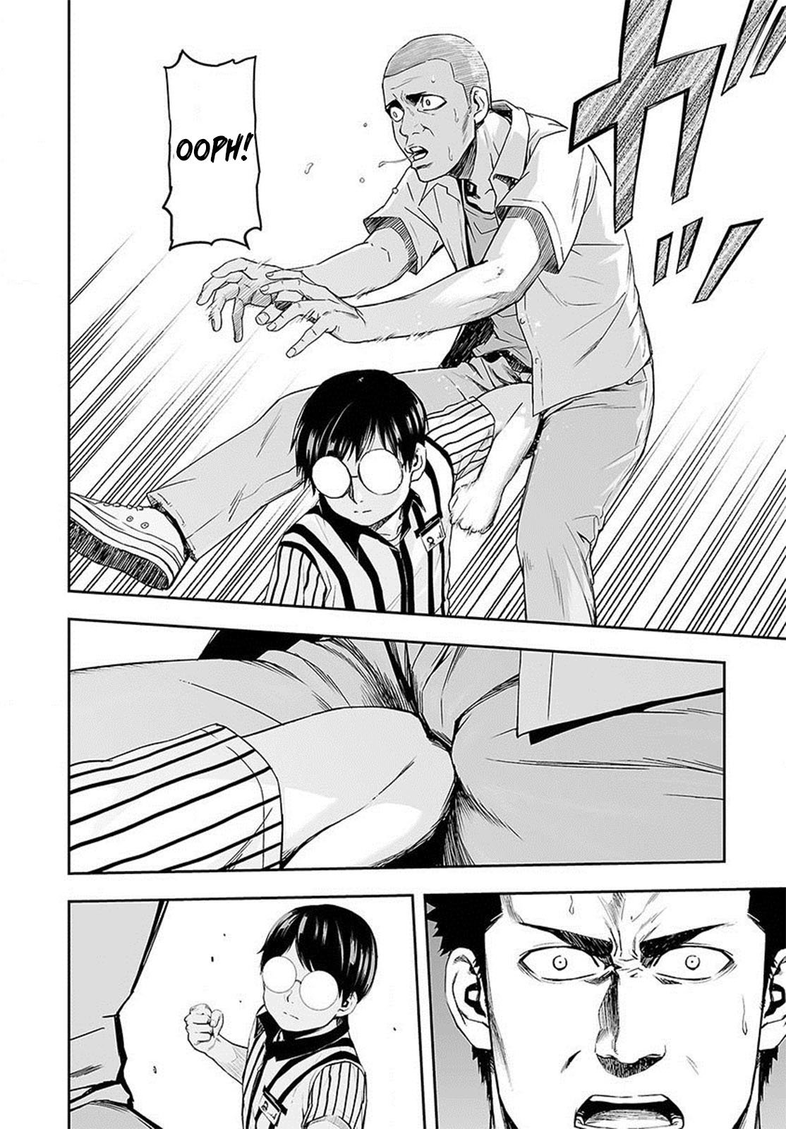 TSUYOSHI Capitulo 1: En busca del más fuerte página 44