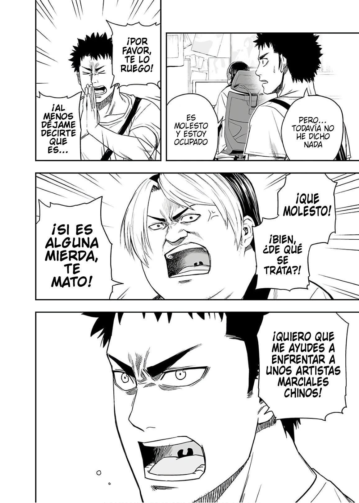 TSUYOSHI Capitulo 10: Declaración de guerra página 15