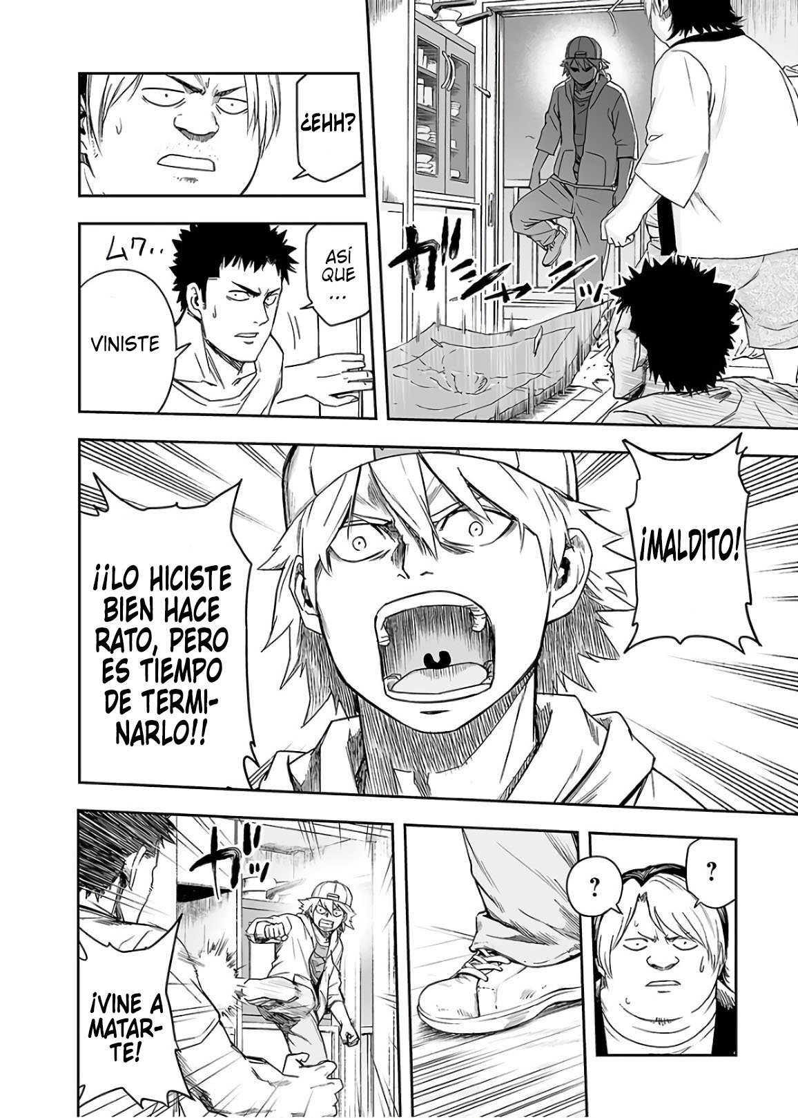 TSUYOSHI Capitulo 10: Declaración de guerra página 17