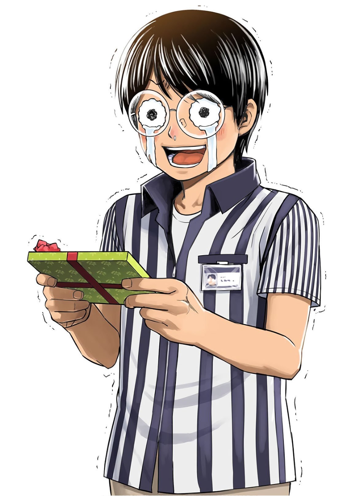 TSUYOSHI Capitulo 10: Declaración de guerra página 21