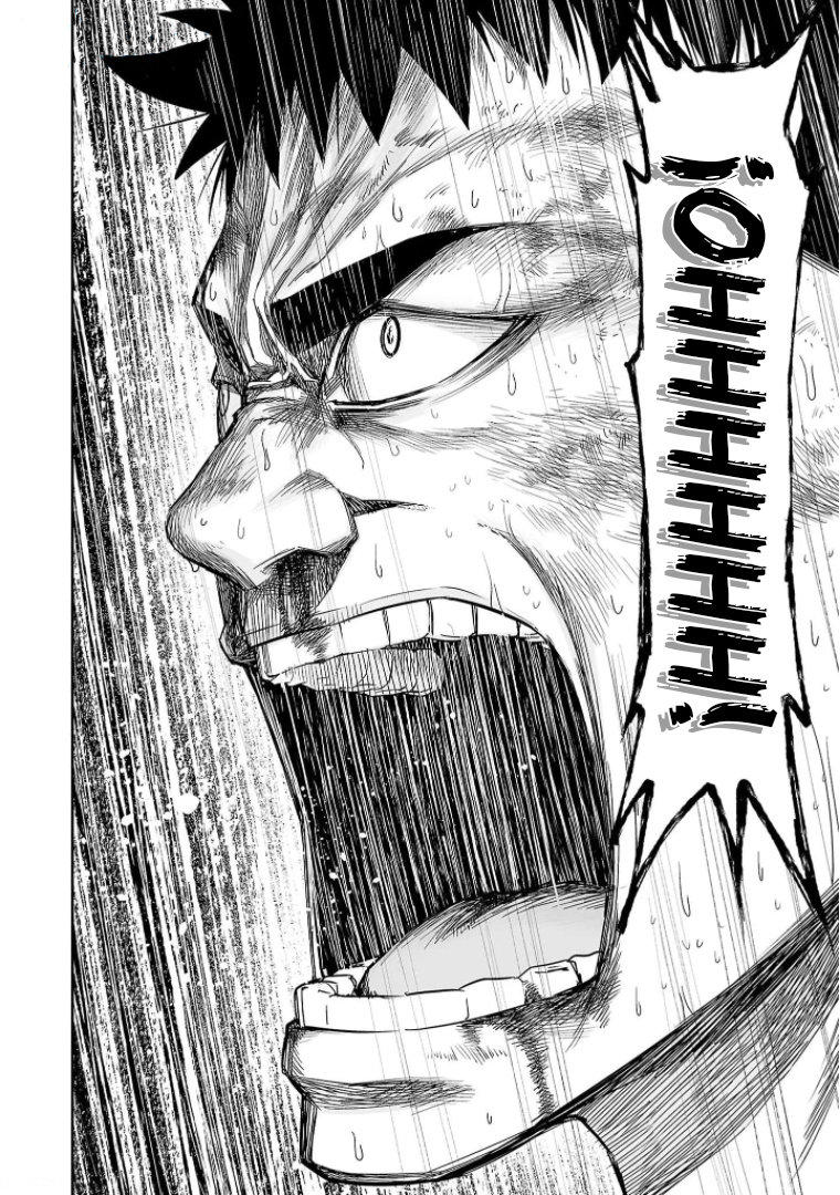 TSUYOSHI Capitulo 100: Nivel de peligrosidad página 14