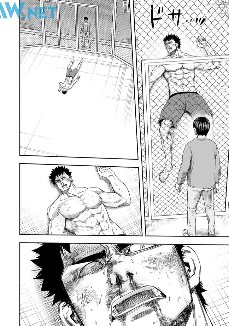 TSUYOSHI Capitulo 102: Inmóvil página 10