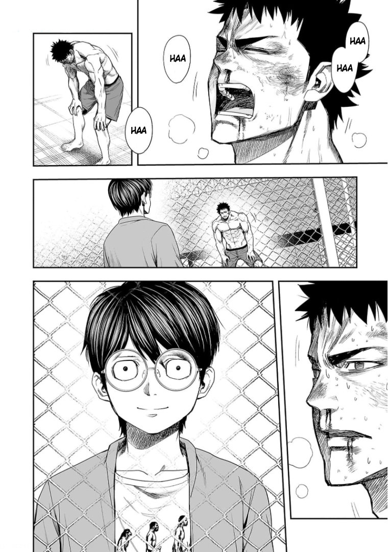 TSUYOSHI Capitulo 102: Inmóvil página 4