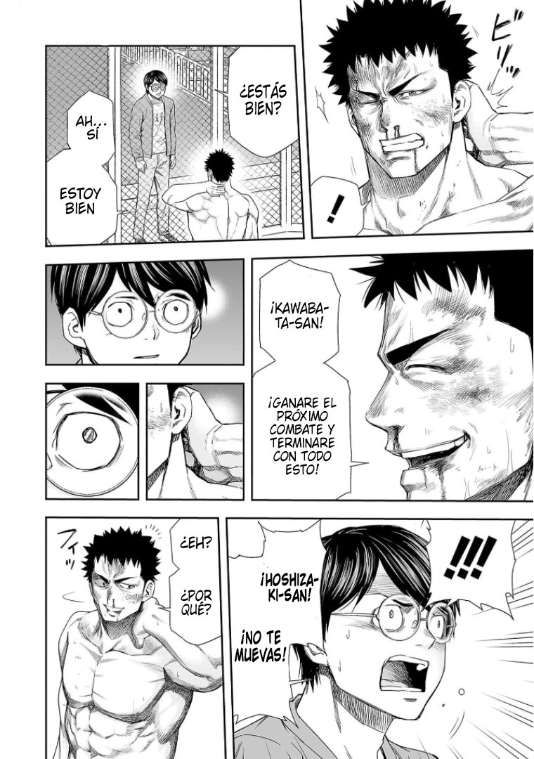 TSUYOSHI Capitulo 102: Inmóvil página 8