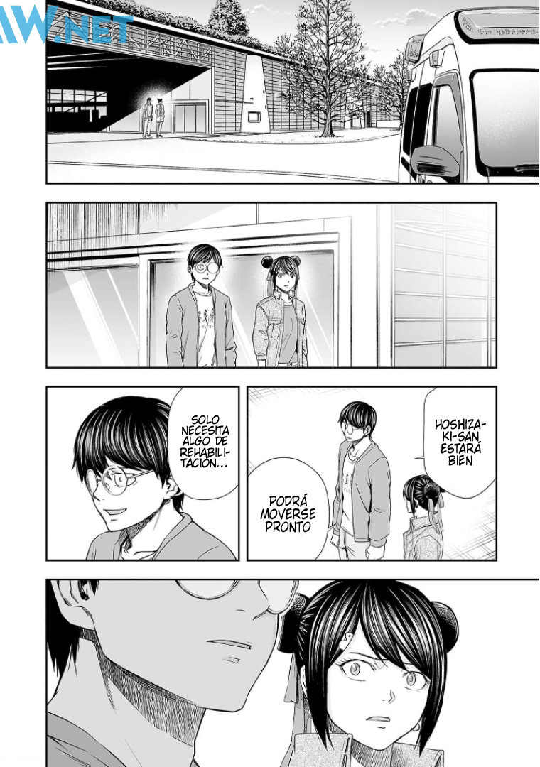 TSUYOSHI Capitulo 103: Estúpido página 10
