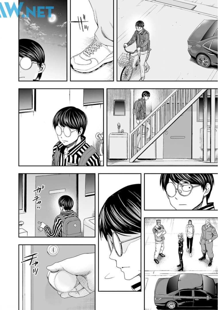 TSUYOSHI Capitulo 105: Suspiro página 10