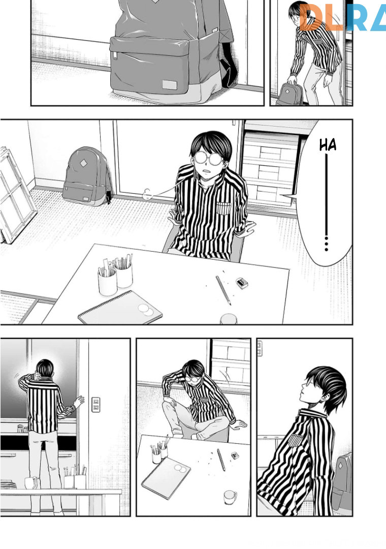 TSUYOSHI Capitulo 105: Suspiro página 13