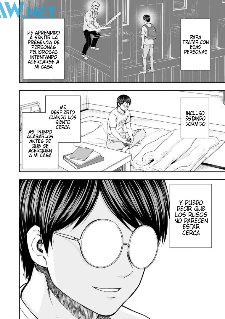 TSUYOSHI Capitulo 105: Suspiro página 16