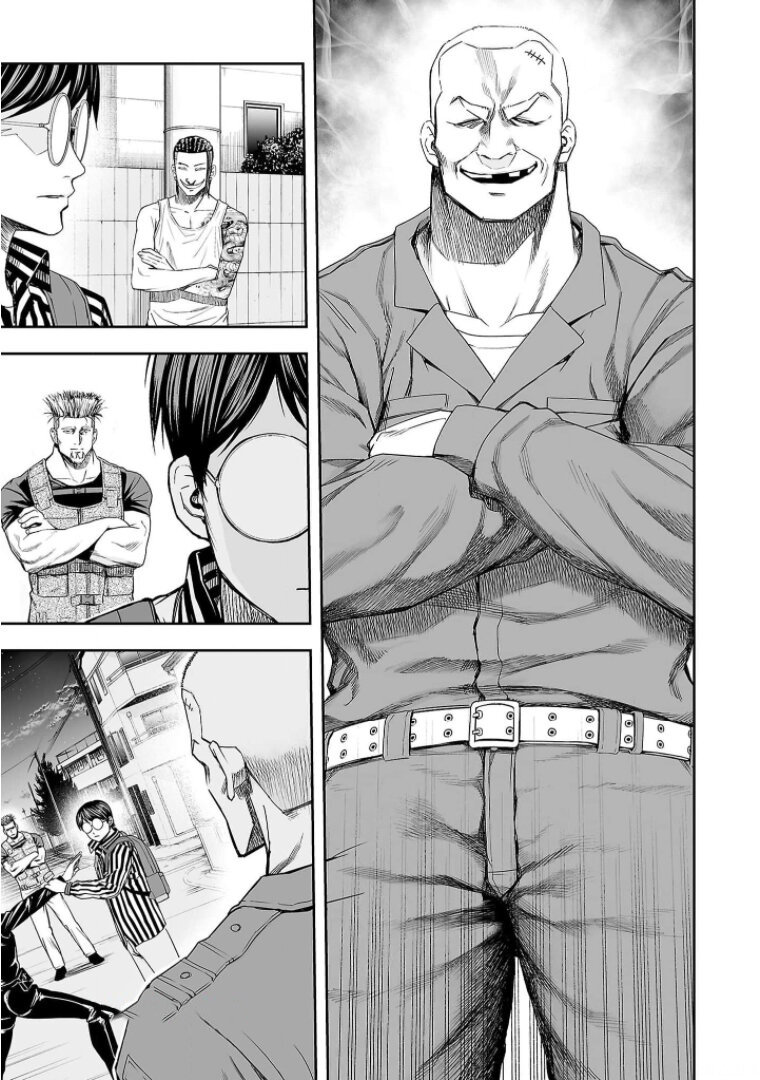 TSUYOSHI Capitulo 105: Suspiro página 5