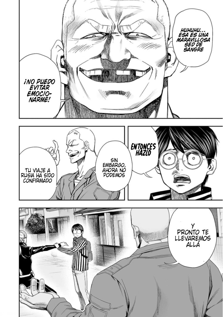 TSUYOSHI Capitulo 105: Suspiro página 6