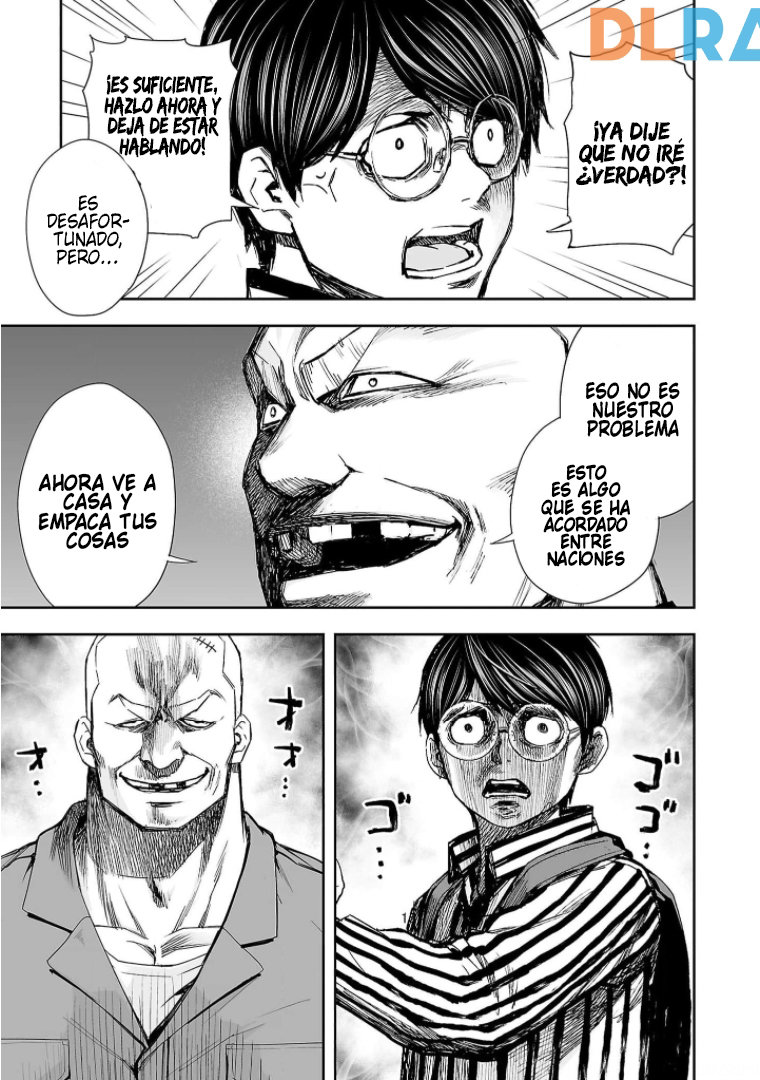 TSUYOSHI Capitulo 105: Suspiro página 7