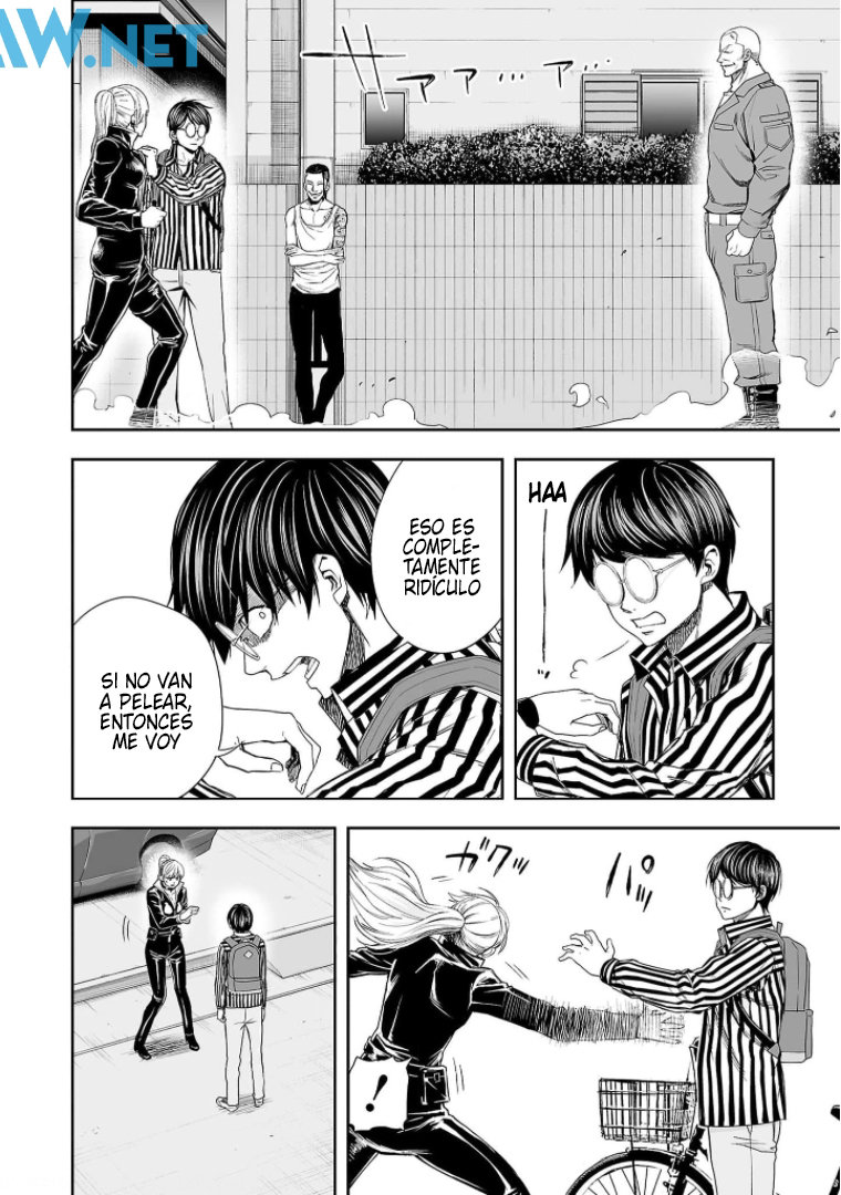 TSUYOSHI Capitulo 105: Suspiro página 8