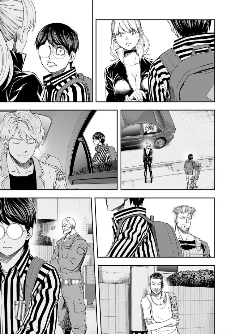 TSUYOSHI Capitulo 105: Suspiro página 9