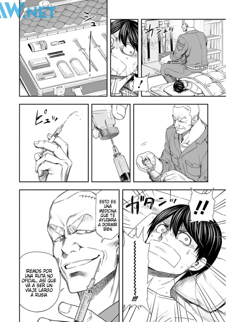 TSUYOSHI Capitulo 106: A dormir página 14