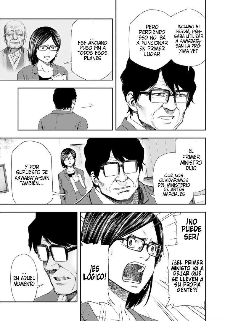 TSUYOSHI Capitulo 107: Capacidad de observación página 7