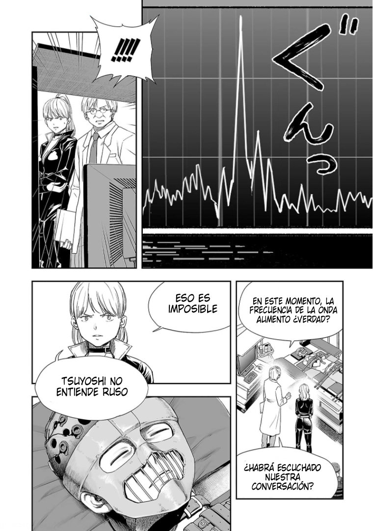 TSUYOSHI Capitulo 108: Brecha página 8