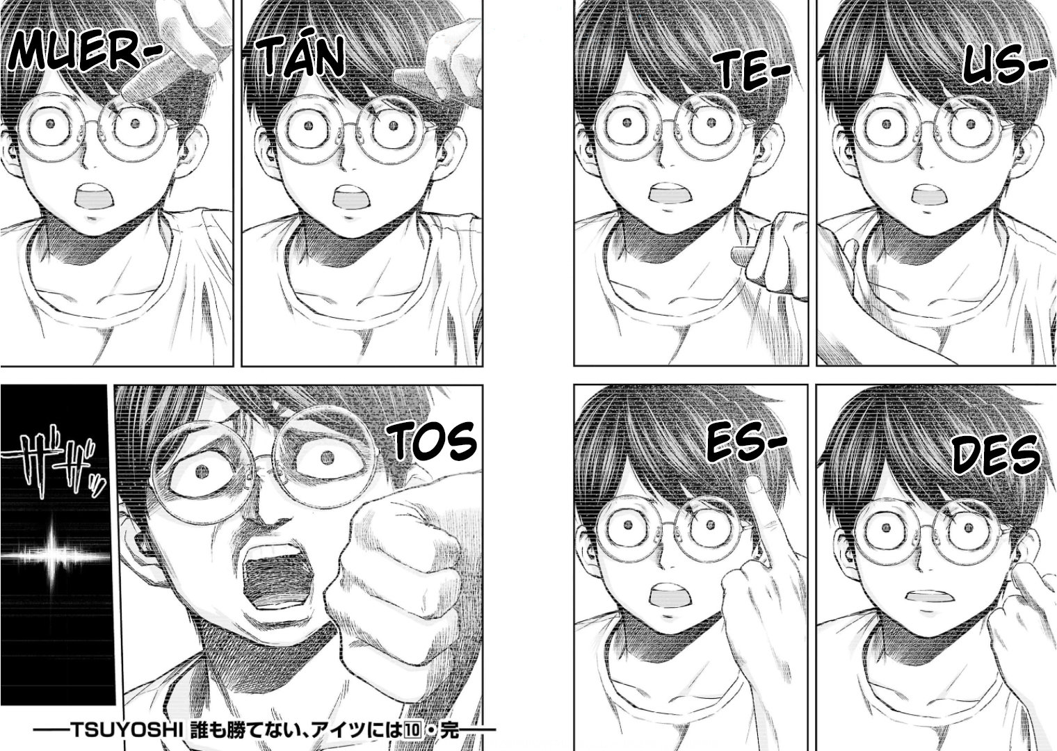 TSUYOSHI Capitulo 109: Ustedes están muertos página 16