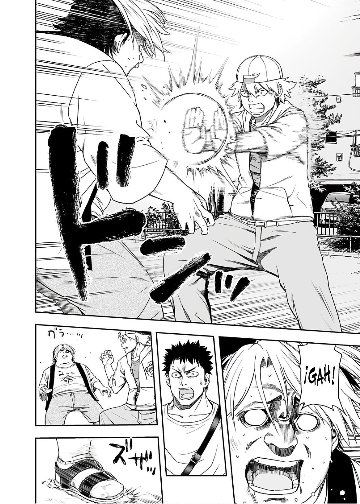 TSUYOSHI Capitulo 11: Lucha a muerte página 15