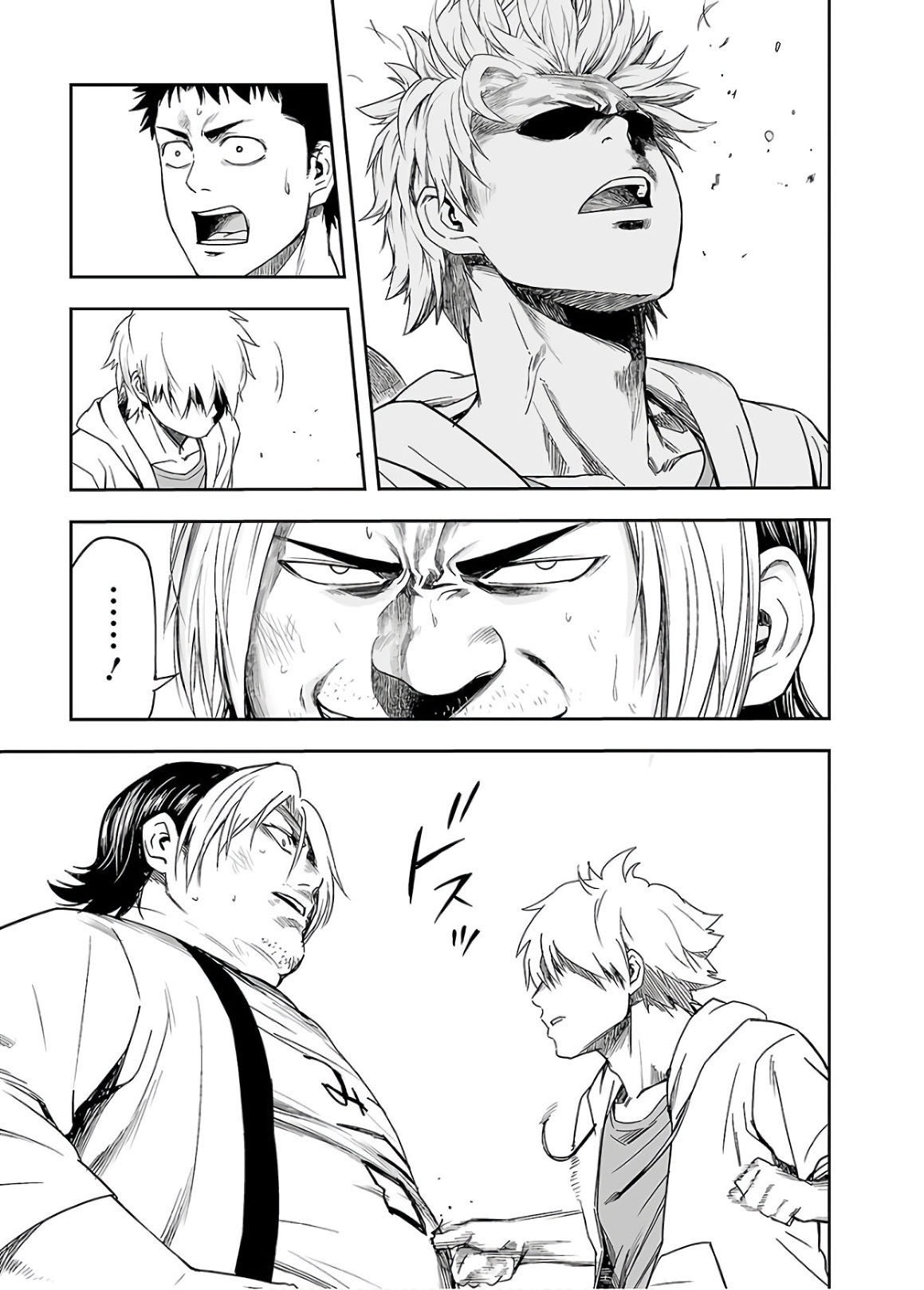 TSUYOSHI Capitulo 11: Lucha a muerte página 18