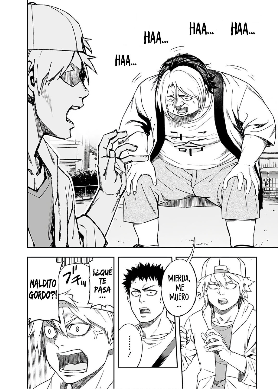 TSUYOSHI Capitulo 11: Lucha a muerte página 9