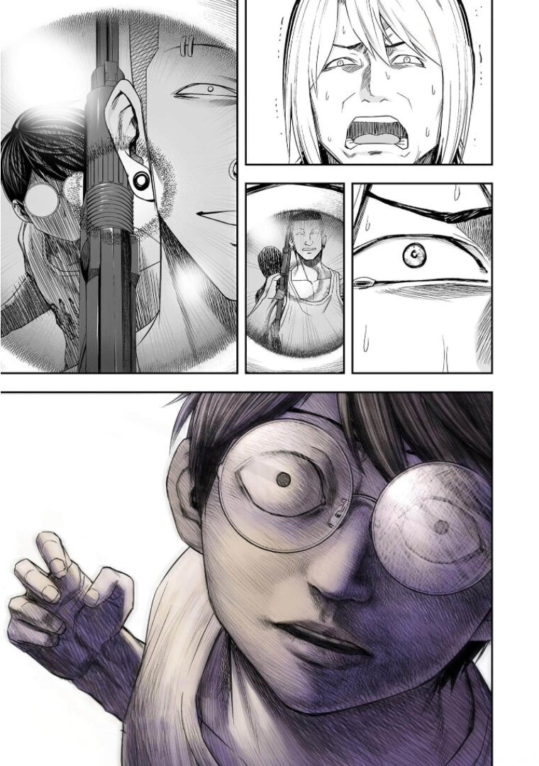 TSUYOSHI Capitulo 111: Grito página 11