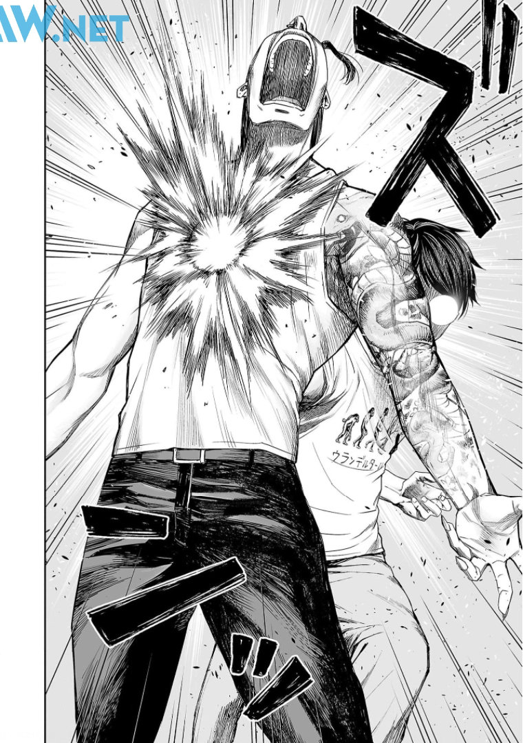 TSUYOSHI Capitulo 111: Grito página 12
