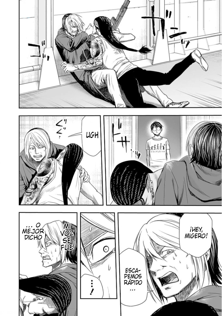 TSUYOSHI Capitulo 111: Grito página 14