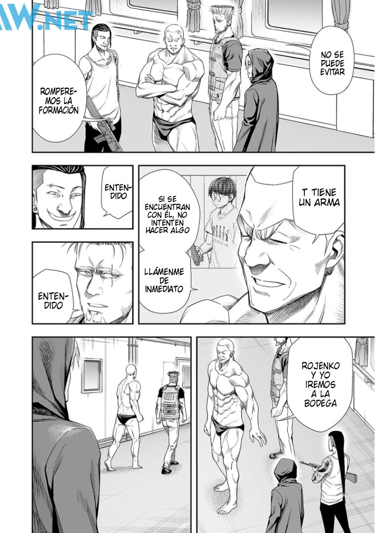 TSUYOSHI Capitulo 111: Grito página 6