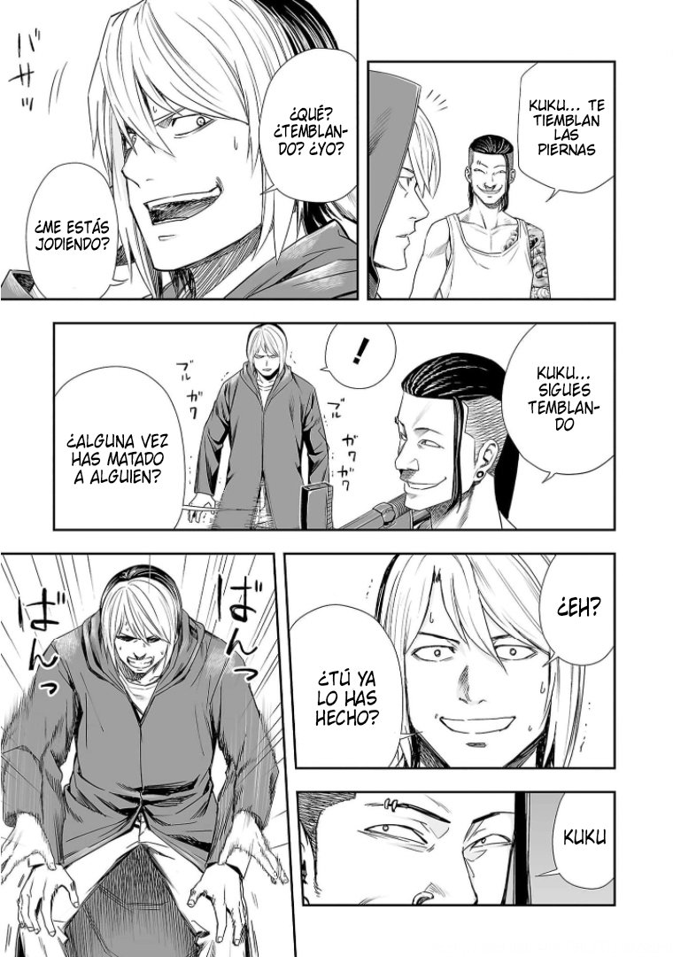 TSUYOSHI Capitulo 111: Grito página 7