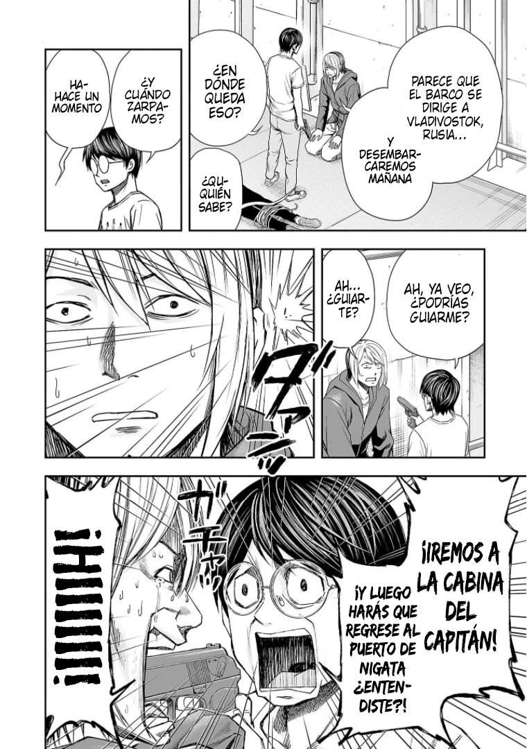 TSUYOSHI Capitulo 112: Confesión página 10