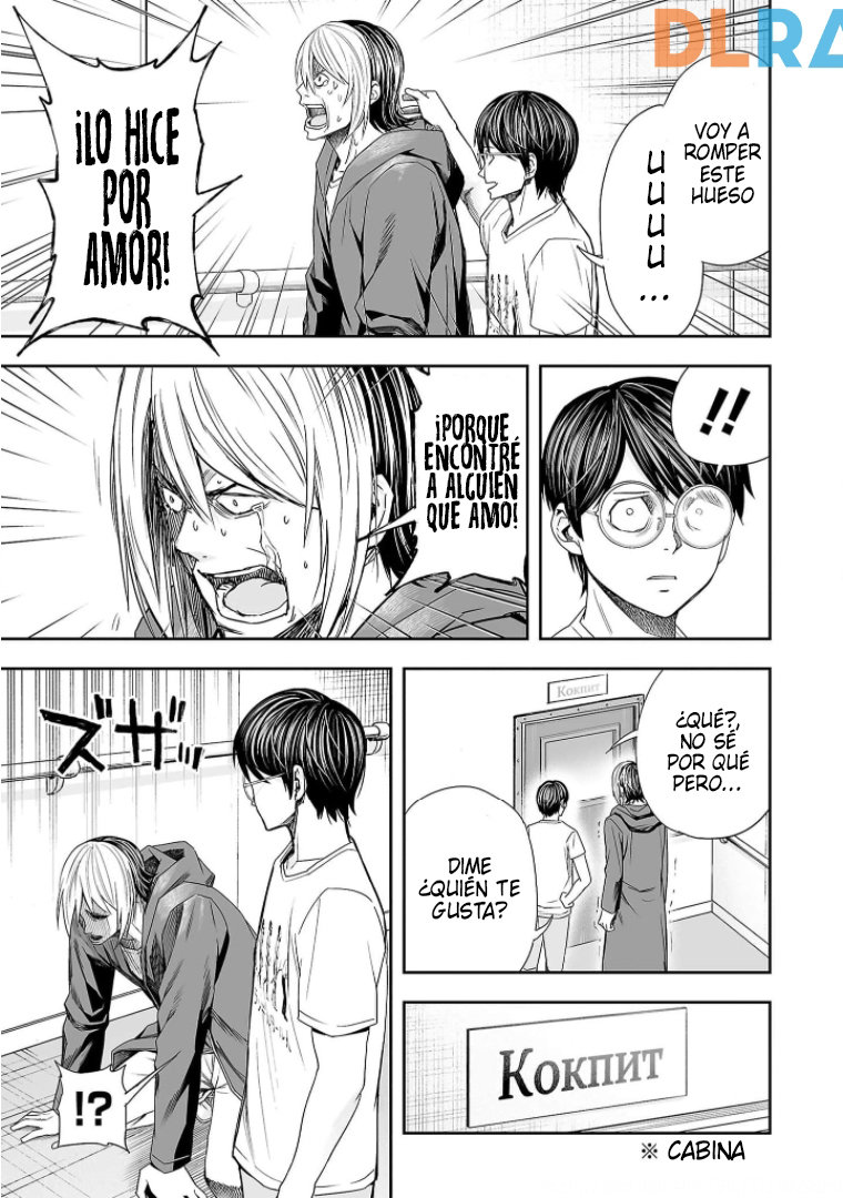 TSUYOSHI Capitulo 112: Confesión página 15