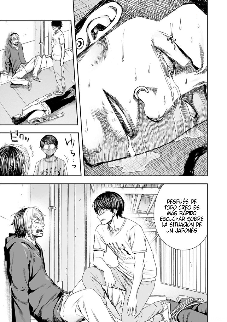 TSUYOSHI Capitulo 112: Confesión página 7