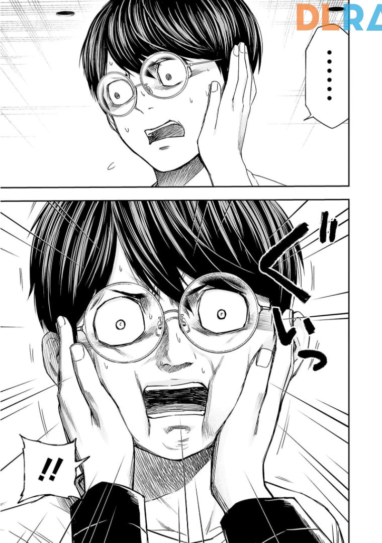 TSUYOSHI Capitulo 113: Un golpe página 13