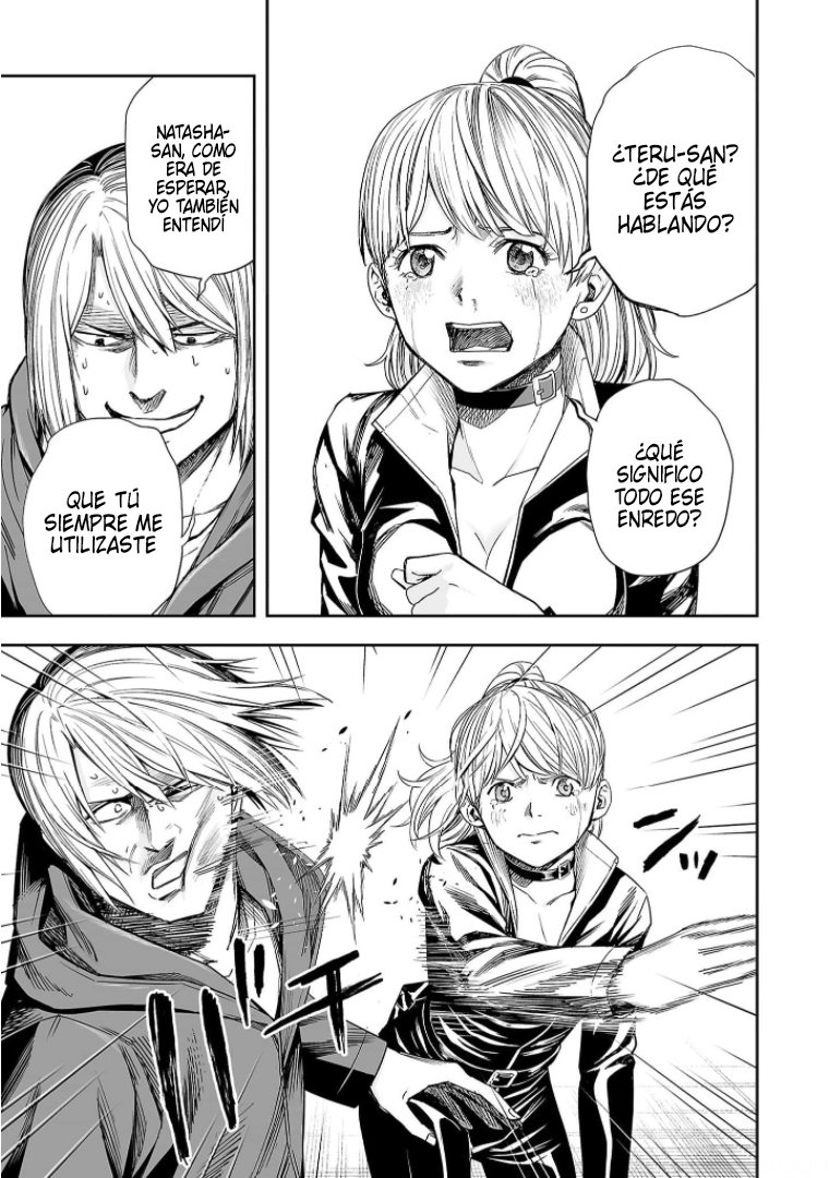 TSUYOSHI Capitulo 114: Enredo página 7