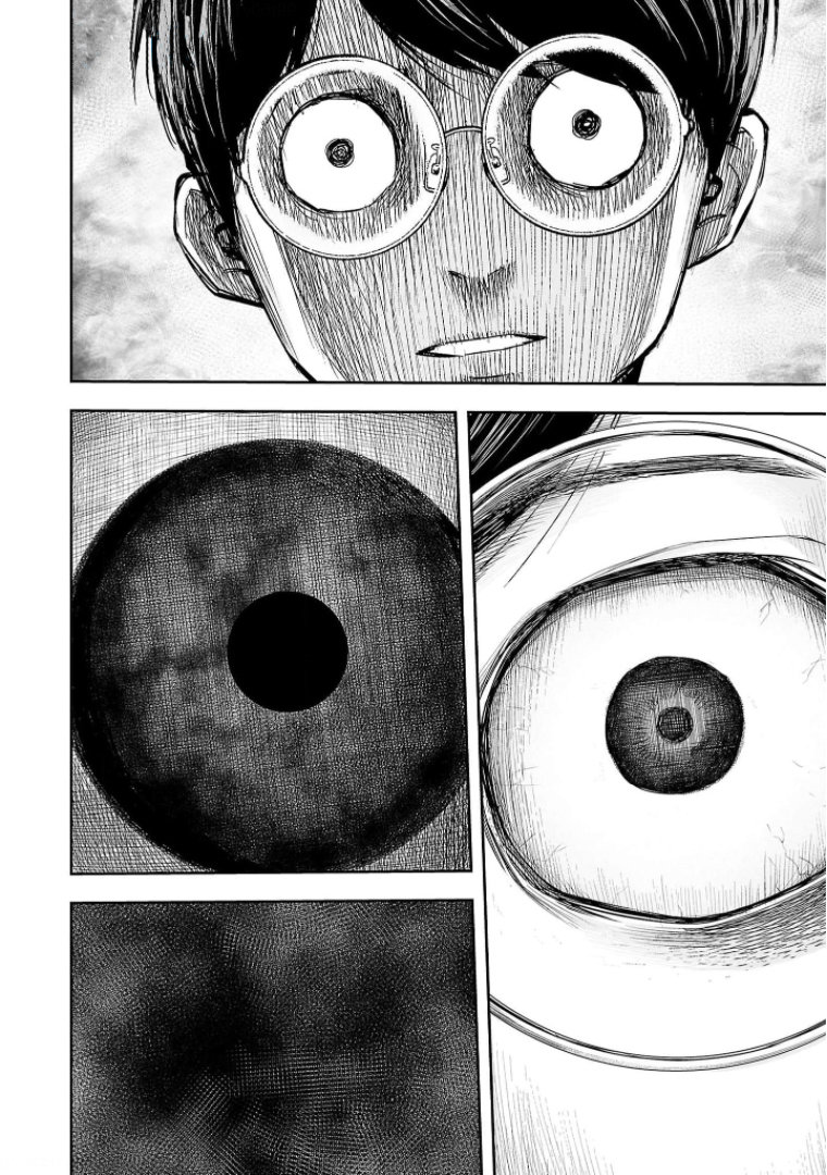 TSUYOSHI Capitulo 115: Vacío página 12