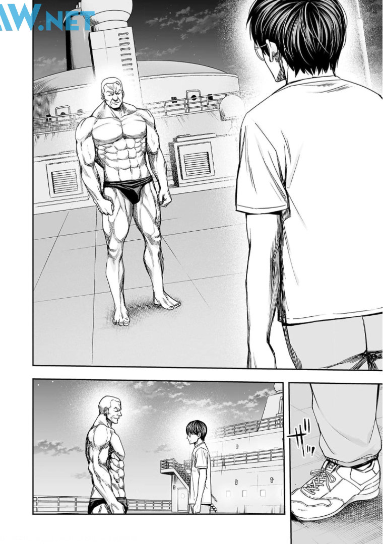 TSUYOSHI Capitulo 115: Vacío página 16