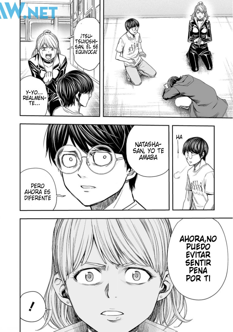 TSUYOSHI Capitulo 115: Vacío página 6
