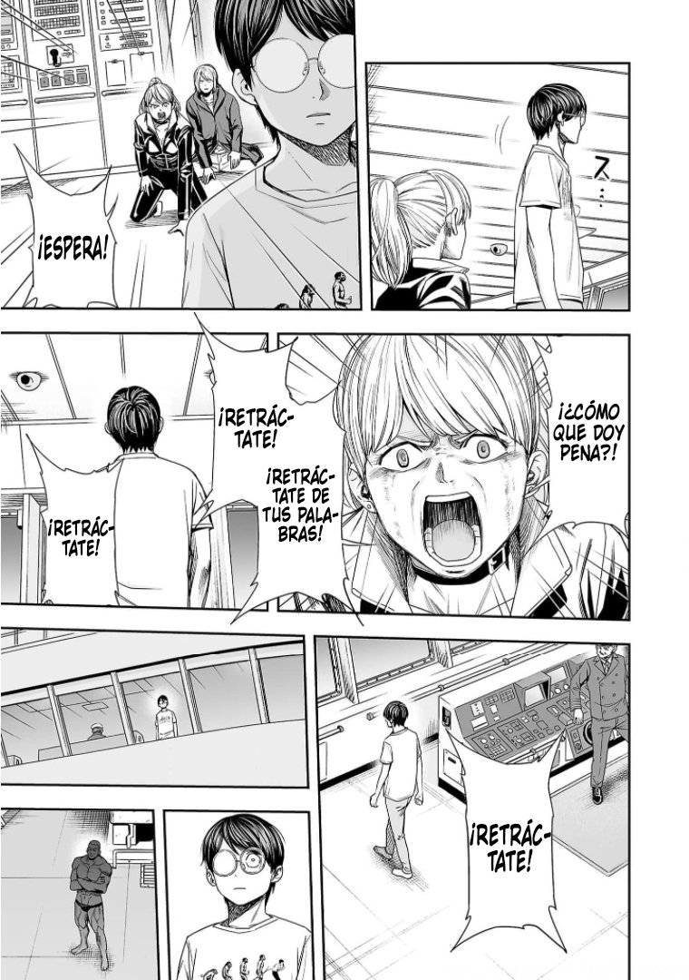 TSUYOSHI Capitulo 115: Vacío página 7