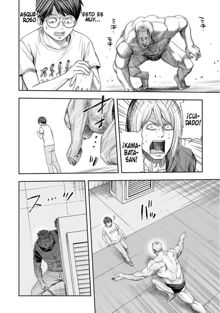 TSUYOSHI Capitulo 117: Oreja página 12