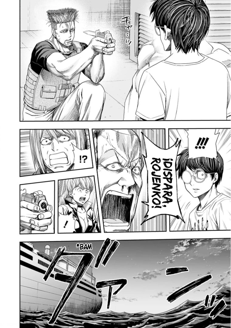 TSUYOSHI Capitulo 118: Volcán página 12