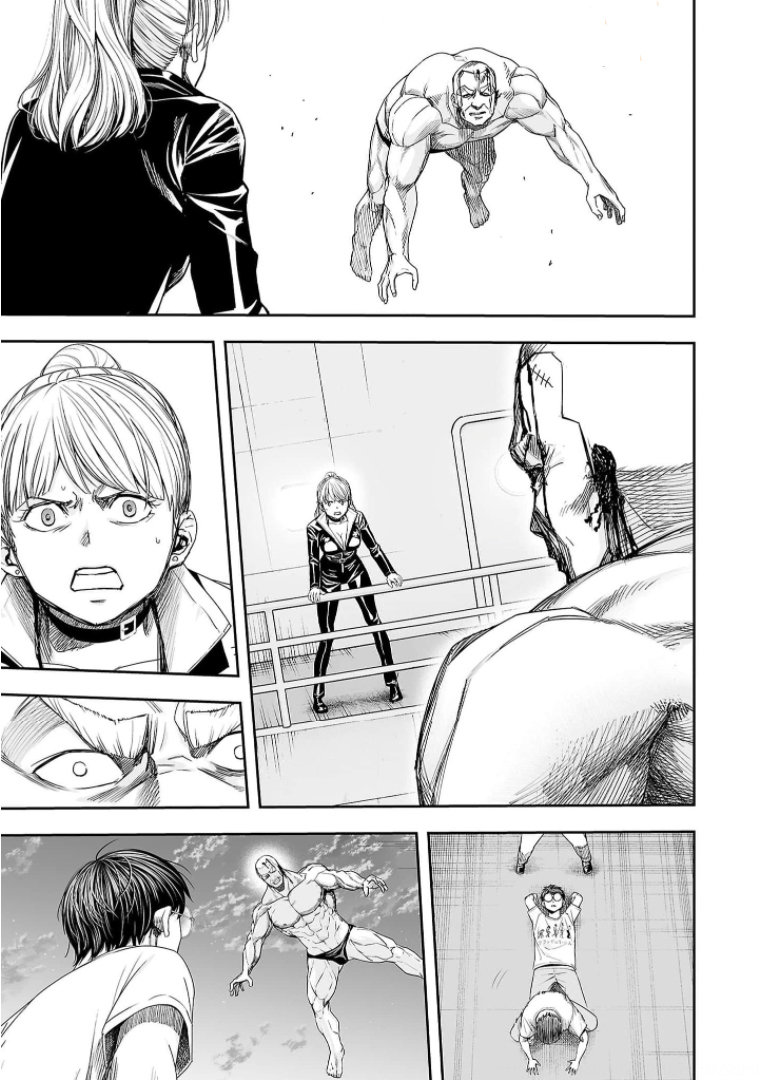 TSUYOSHI Capitulo 118: Volcán página 3