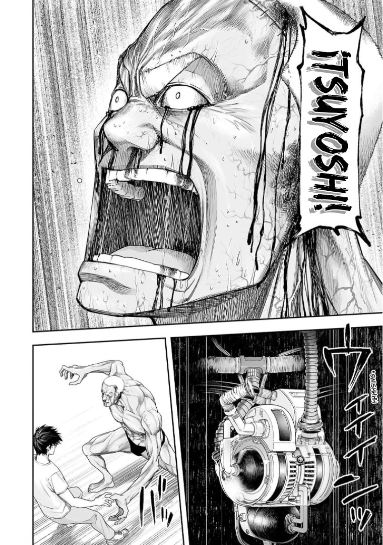 TSUYOSHI Capitulo 120: Velocidad de dios página 9