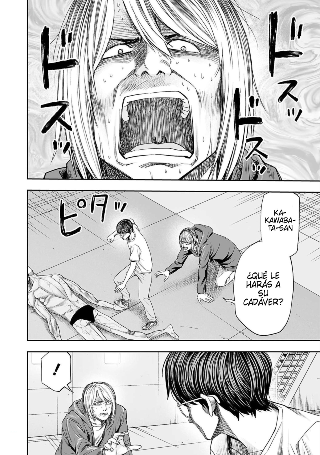 TSUYOSHI Capitulo 121: Te mataré página 11