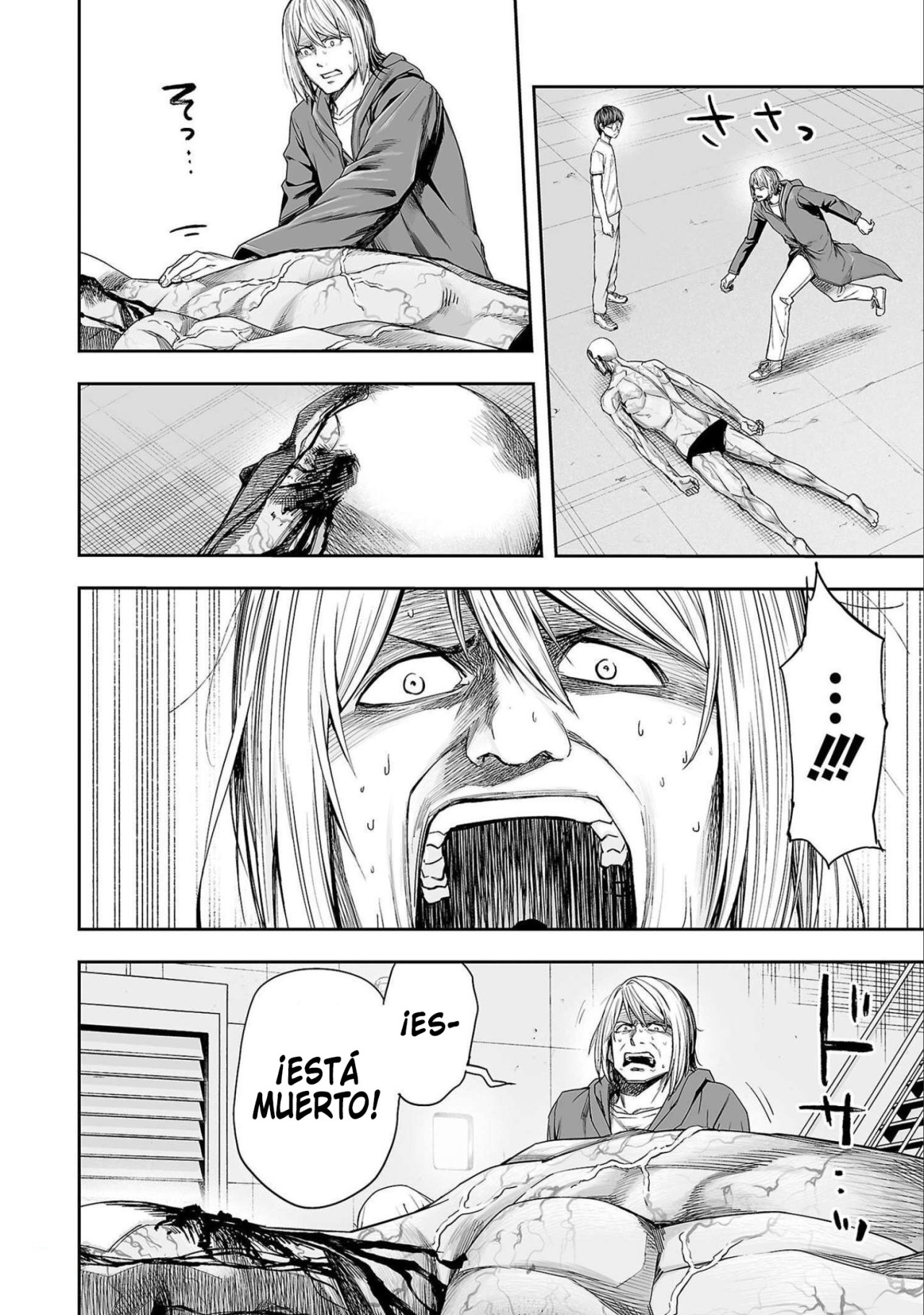 TSUYOSHI Capitulo 121: Te mataré página 7