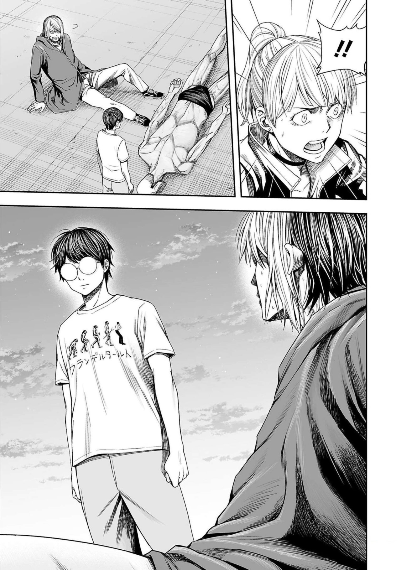 TSUYOSHI Capitulo 121: Te mataré página 8