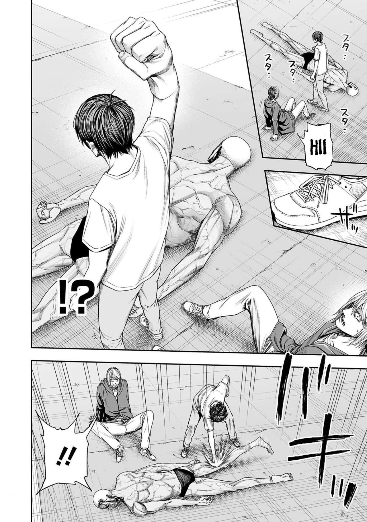 TSUYOSHI Capitulo 121: Te mataré página 9