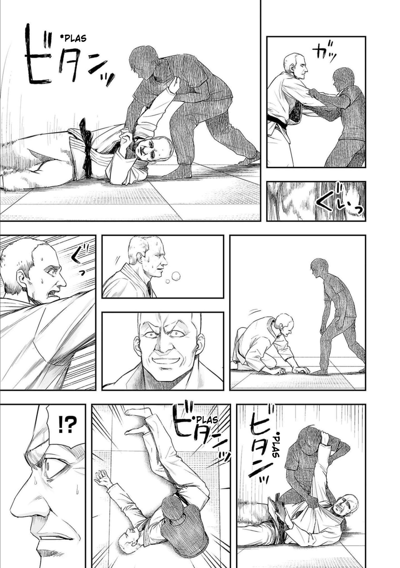 TSUYOSHI Capitulo 124: Su tierra página 16